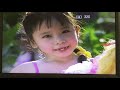 Sesame Street Letter R