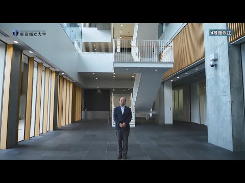 2022年　システムデザイン学部長挨拶動画