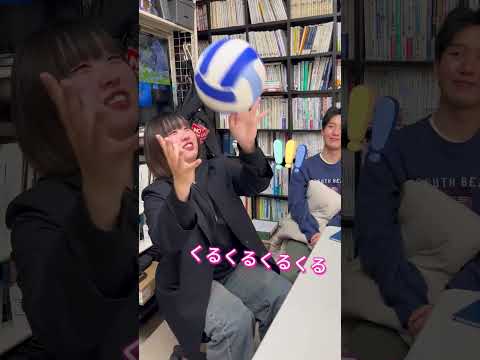 国際社会学科 #研究室訪問 #心理人間文化コース #共愛学園前橋国際大学
