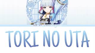 Genshin Ayaka Japanese VA Saori Hayami (早見 沙織) - Tori no Uta (Color Coded Lyrics Eng)