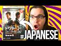 Rare Doctor Who DVD Unboxing Japanese