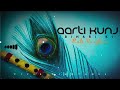 Aarti KunJ Bihari Ki Ringtone Heart Touching Ringtone New Flute Ringtone Download Link ️