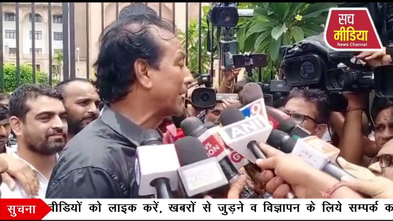 लाल डायरी लेकर राजेंद्र गुड्डा पहुंचे विधानसभा और कांग्रेस के नेताओं का उन पर हमला