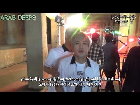 SPEED DEEPSPEED SEASON2 EPISODE1   Arabic Sub