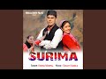 Surima