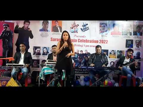 Archana Live Band
