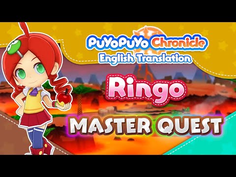 Puyo Chronicle ENG Translation - Ringo Master Quest