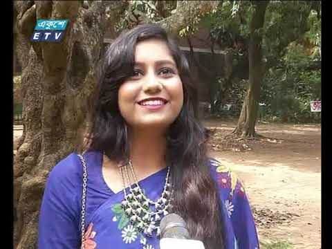 রাত ১১ টার সংবাদ