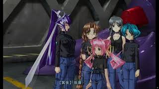 Muv Luv UNLIMITED ⑥
