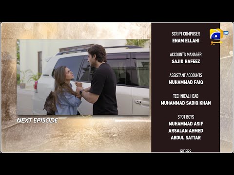 Pehli Barish Episode 04 Teaser - 26th December 2025 - HAR PAL GEO