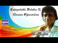 Ran Samanalayin Clarance Wijewardena