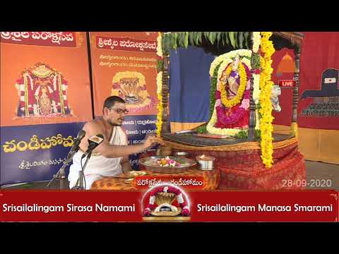 28-09-2020 || Chandi Homam at Srisaila Devasthanam || Srisailam || Paroksha Seva || #Srisailatv