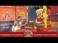 28 09 2020 Chandi Homam At Srisaila Devasthanam Srisailam Paroksha Seva Srisailatv