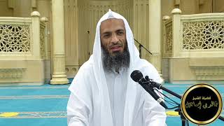 صورة دروس في لا إله الا الله - ٢ | فضيلة الشيخ خالد إسماعيل