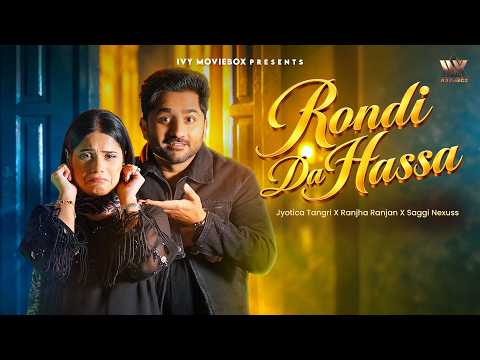 Rondi Da Hassa — watch video
