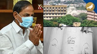 KCR regrets damage to Mosques, Mahmood Ali welcome KCR statement