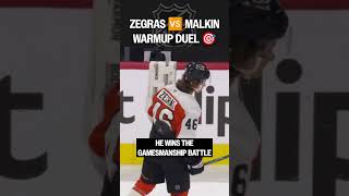 The game BEFORE the game! ????