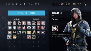 [ｼｰｼﾞ]ｶｼﾞｭ