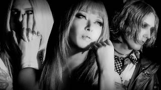 Uz:ME – UNDINE MV Teaser