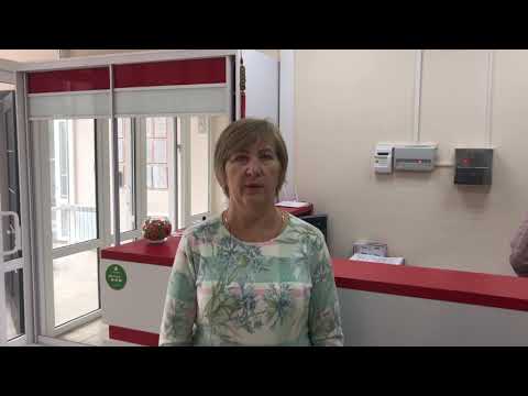 Отзыв пациента