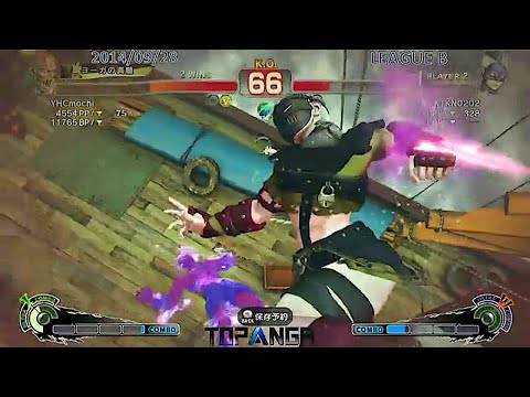 YHC-Mochi (Dhalsim) vs KatakanaDeAoki (Decapre) - USF4