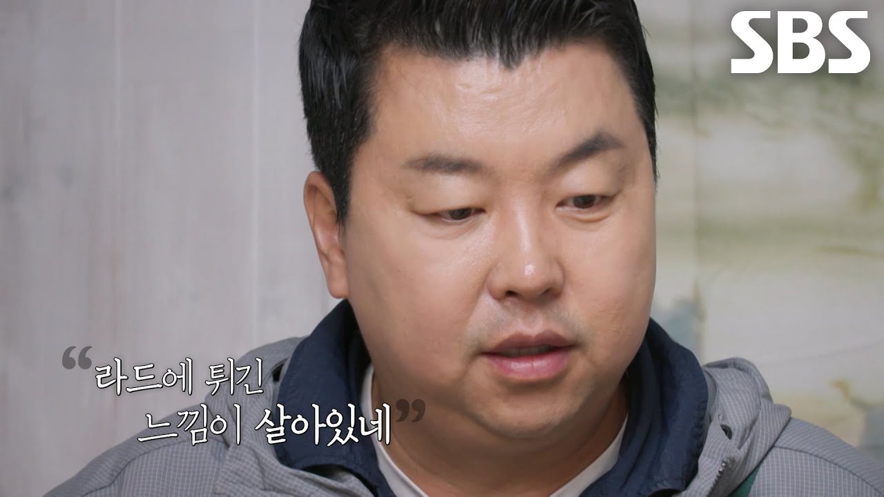 “풍미가 확실히 살아있죠” 정호영, 최강록 표 ‘참치 레어 튀김’ 극찬↗