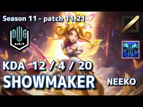 【EUWサーバー/C1】DK Showmaker ニーコ(Neeko) VS カタリナ(Katarina) MID - Patch11.21 EUW Ranked【LoL】