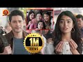 Evanukku Sariyana Aalu Illai Latest Tamil Movie Part 4 Mahesh Babu Rashmika Prakash Raj