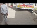 Dj Aakesh Dada Gzb