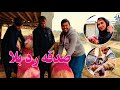 Sadaqah of two sheeps: Atta welfare foundation Jalalabad +93781668760 Sadaqah of two sheeps: Atta welfare foundation Jalalabad +93781668760