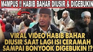 Download lagu KDM was shocked that BAHAR SMITH was left out of her lecture because she couldn't read Al-Fatihah?! mp3 Download lagu KDM was shocked that BAHAR SMITH was left out of her lecture because she couldn't read Al-Fatihah?! mp3