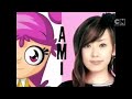 No Audio Hi Hi Puffy AmiYumi Cartoon Network Asia Intro Fanmade