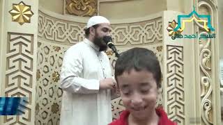 صورة كتاب الله | الدرس 23 | #عرض_الملك | د . أحمد جلال