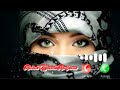 Dubai  islamic ringtone || Naat ringtone | Qawwali ringtone || Arabic Ringtone | Ringtone islamic