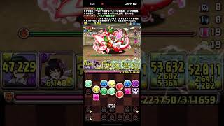 【パズドラ】１１月のクエストLv１０　御坂妹☓御坂