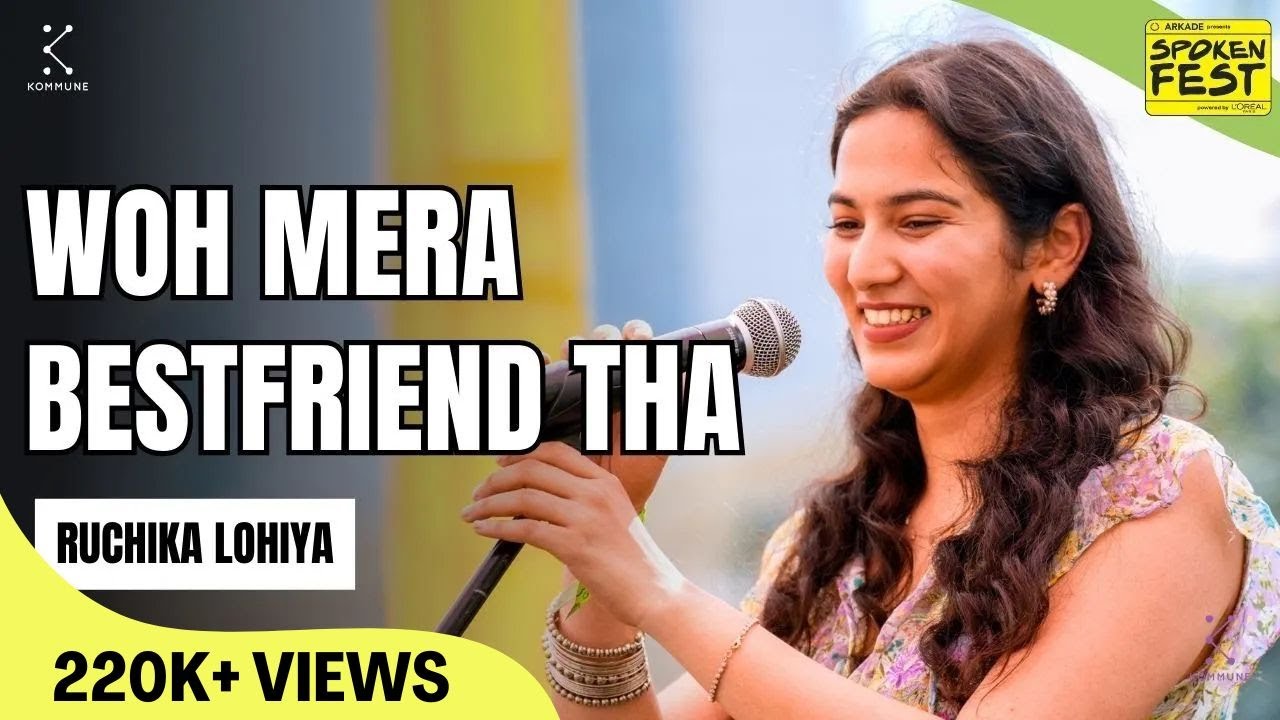 Woh Mera Best Friend