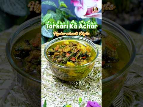 Extremely Delicious Hyderabadi Vegetable Achar Recipe By Ammi Ke Khane