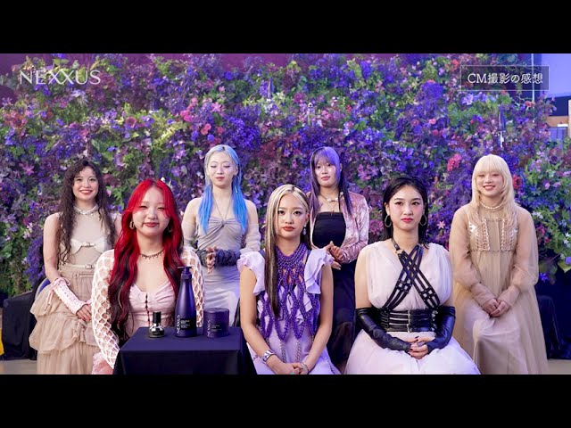 NEXXUS WEBCM「質感記憶 ver.」メイキング映像