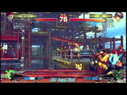 SSF4 AE: Rikuson, EpsilonJ, Eetro vs Ihara, RUI, Tukiji - NSB21 (Semifinal 1)