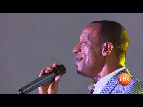 A Glimpse at EBS Tv's 2009 New Year Special Show: Getachew Hailemariam Live Performance