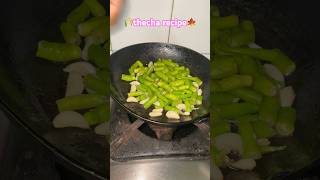 Download lagu कोल्हापुरी ठेचा 😋Spicy Mirchi Thecha Recipe | Maharashtrian Style Green Chilli Chutney🌶️ mp3
