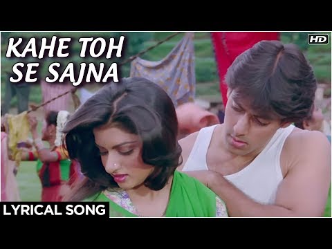 Kahe Toh Se Sajna (Lyrical) — watch video