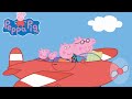 PEPPA PIG HOLIDAY ADVENTURE AIRPORT