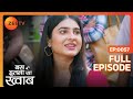 Anika ने अपने Boyfriend के लिए पहनी Red Dress Bas Itna Sa Khwaab Full 