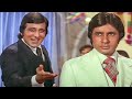 हम प्रेमी प्रेम करना जानें HD परवरिश अम�