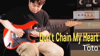 Video thumbnail for 오윤철 (John Oh) - Don’t Chain My Heart (Toto) I LSL Saticoy Era SSH Light Aging ‘Dakota Red’ Demo by Music Force Official