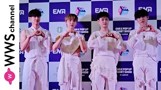 AB6IX、肉体美で魅せる純白衣装でレッドカーペットに登場！＜2024 ENA K POP UP CHART SHOW IN JAPAN＞