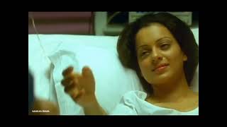 Download lagu Tu Jo Nahin Hai To Kuchh Bhi Nahin Hai / John Glenn / Woh Lamhe 2006 mp3 Download lagu Tu Jo Nahin Hai To Kuchh Bhi Nahin Hai / John Glenn / Woh Lamhe 2006 mp3