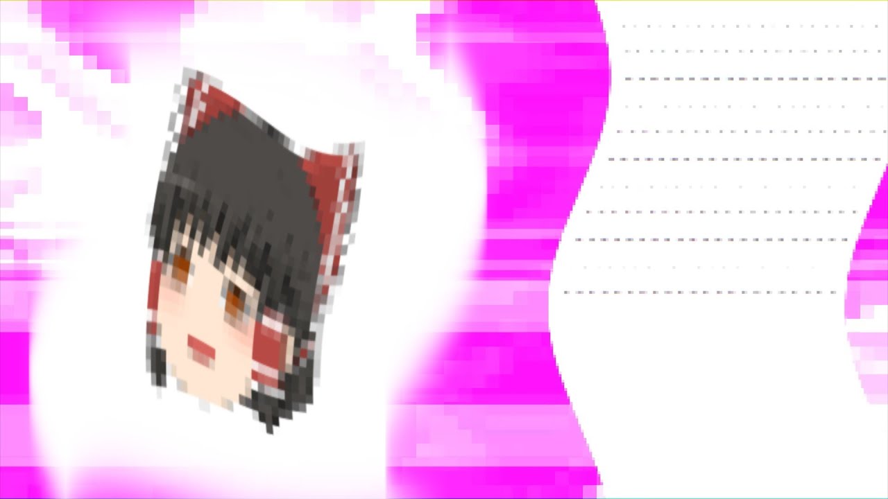 ゆっくり霊夢がクリエイトがあるを歌ってくれたそうです【UST配布】