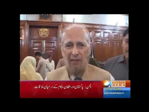 Khyber News Headlines - 09:00 AM | 31 August 2016